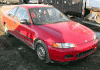 1994 Honda DX coupe - 0-1995civicdx7.gif